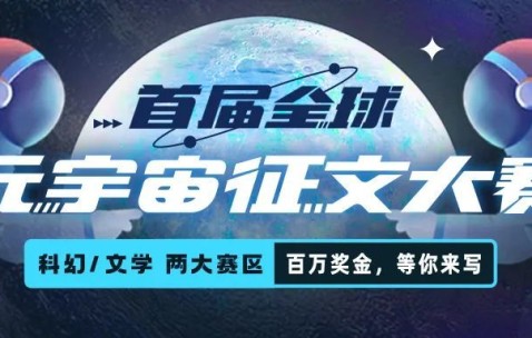 ADA官宣与3.23携手，开启元宇宙新纪元！的简单介绍-爱游戏娱乐