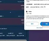 MATIC空投即将开始，参与用户将获2.58枚代币-爱游戏平台