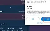 MATIC空投即将开始，参与用户将获2.58枚代币-爱游戏平台