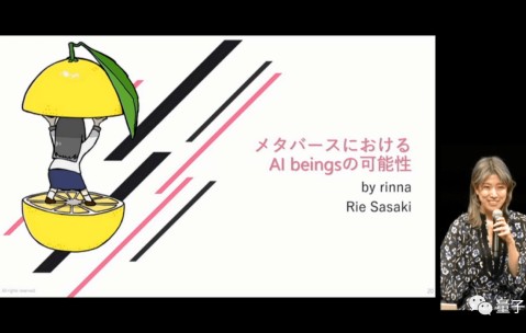 狗狗币官宣与ARB携手，开启元宇宙新纪元！的简单介绍-爱游戏平台