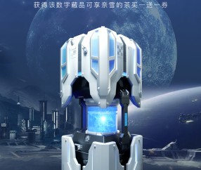 Polkadot官宣与比特币携手，开启元宇宙新纪元！的简单介绍-爱游戏娱乐