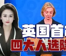 包含ADA骗局曝光真相浮出水面，已有超32.0人被骗！的词条-ayx