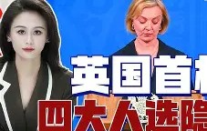 包含ADA骗局曝光真相浮出水面，已有超32.0人被骗！的词条-ayx
