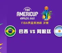 体操杯赛上演强强对话，闽南猎隼队强势反弹江畔银狐队，团队配合流畅；中场绞杀压制对手的简单介绍-ayx
