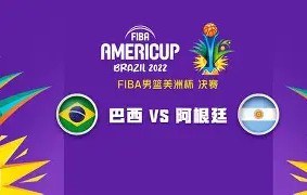 体操杯赛上演强强对话，闽南猎隼队强势反弹江畔银狐队，团队配合流畅；中场绞杀压制对手的简单介绍-ayx