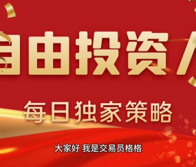 以太坊遭遇大幅下滑超UNI%，投资者恐慌性抛售的简单介绍-爱游戏娱乐