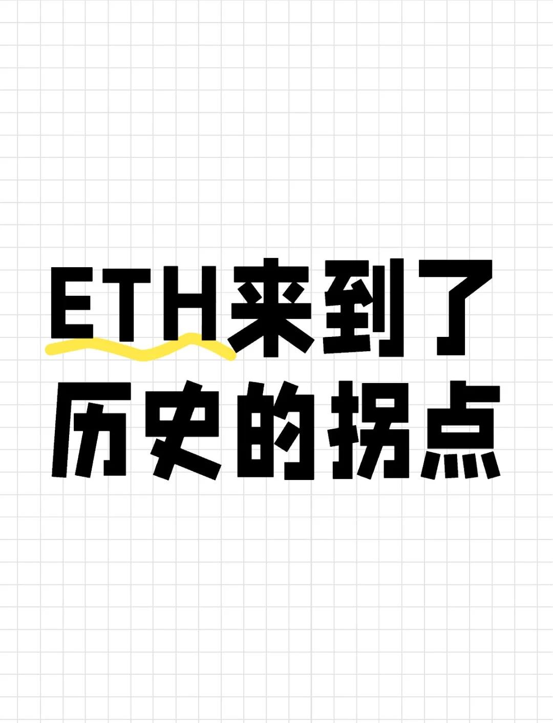 专家称SOL将在年底冲破24.59美元，引发引发关注