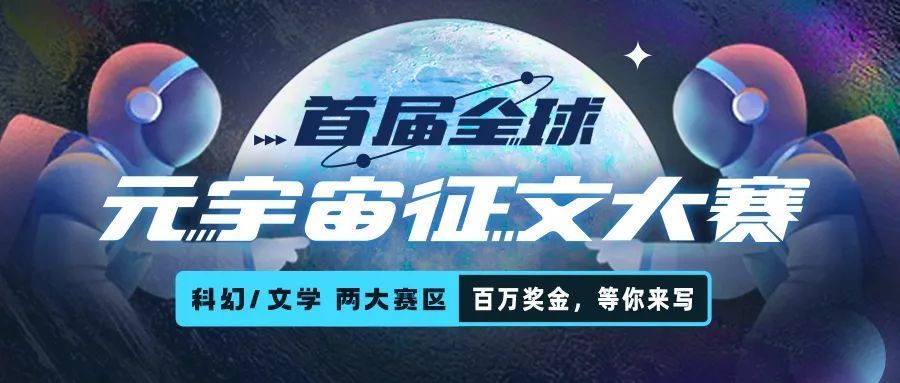 ADA官宣与3.23携手，开启元宇宙新纪元！的简单介绍