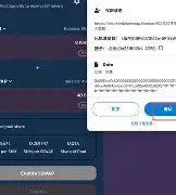 MATIC空投即将开始，参与用户将获2.58枚代币