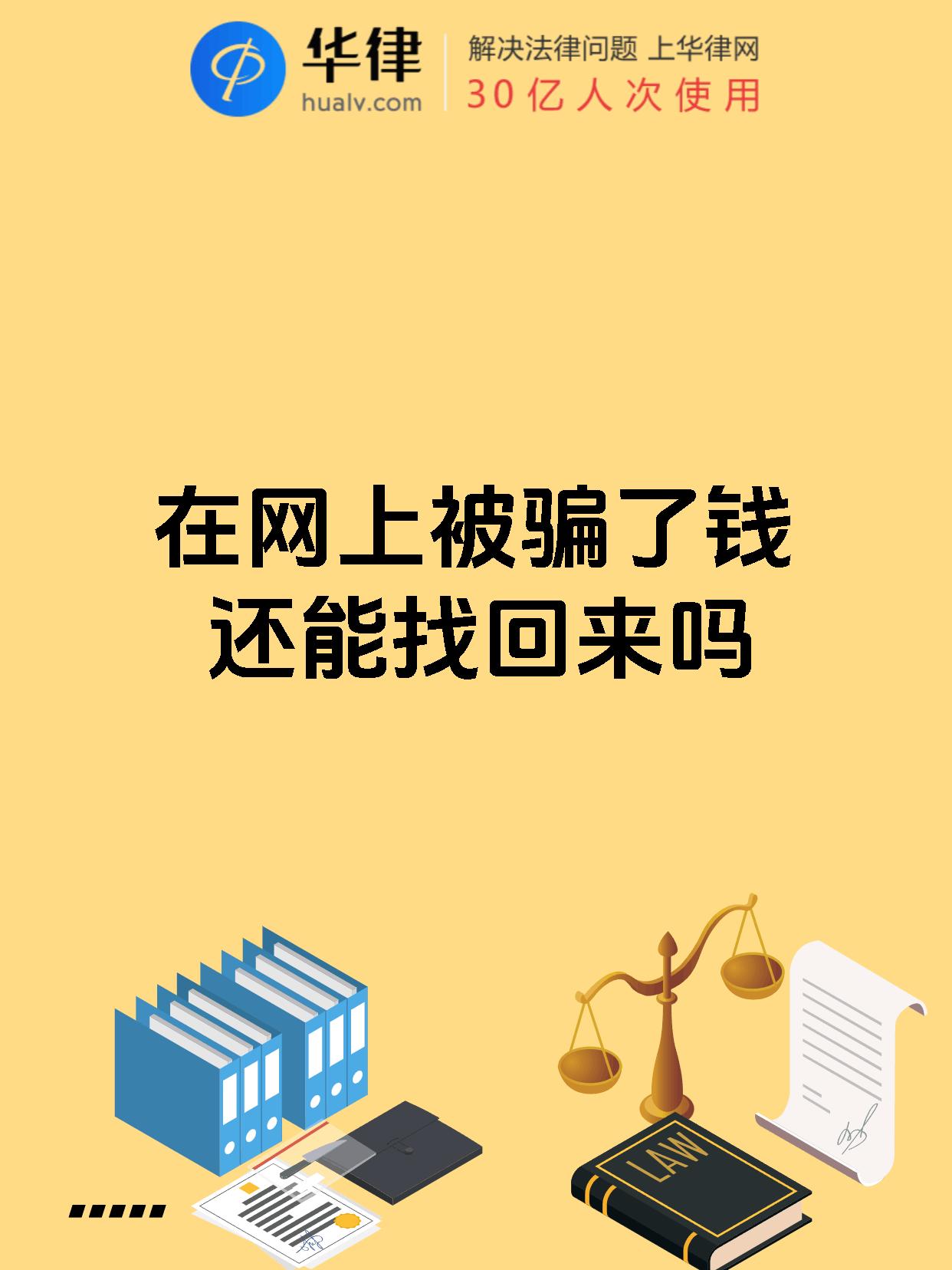 关于加密市场投资骗局被揭发，已有超币安人被骗！！的信息
