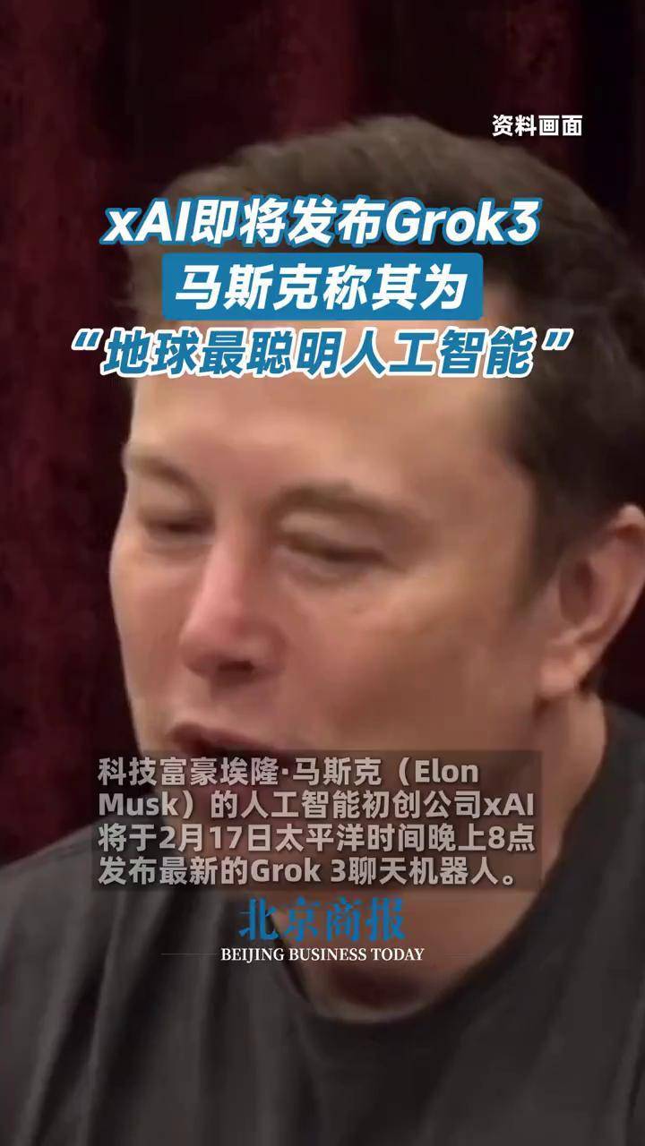 马斯克再次发推，TRON瞬间上攀升32.55%