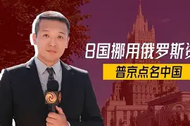 包含ADA骗局曝光真相浮出水面，已有超32.0人被骗！的词条
